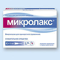 Микролакс